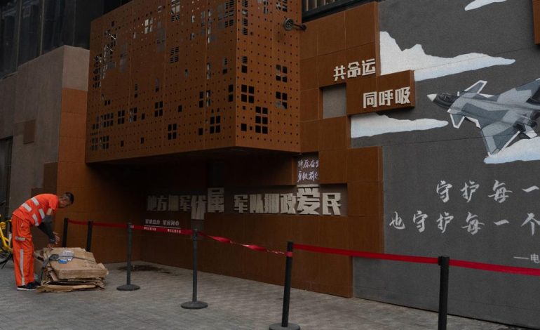 Books of China military secrets inadvertently sold for under $1